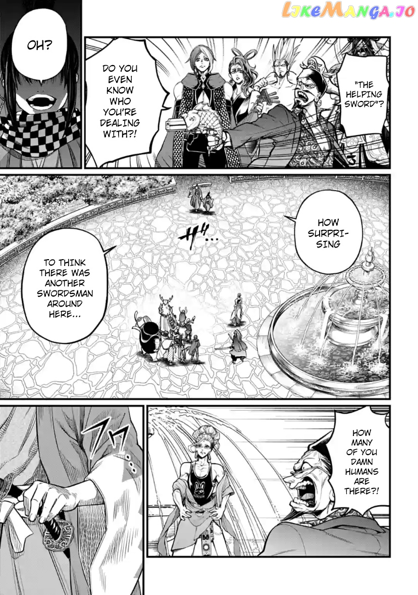 Record Of Ragnarok, Chapter 33 image 55